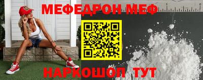 мдпв Ярославль