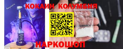 гашиш Анапа