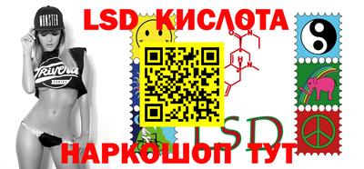 герыч Янаул