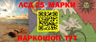 гашиш Анапа