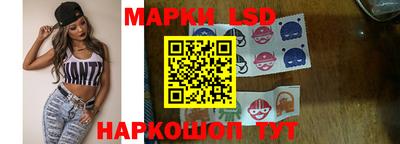 эйфоретик Ярцево