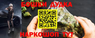 прущие крисы Ангарск