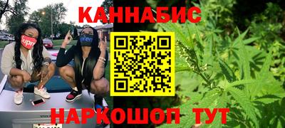 эйфоретик Ярцево