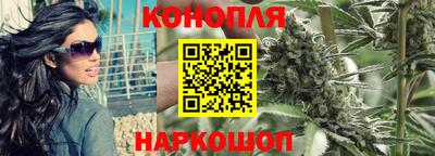 прущие крисы Ангарск