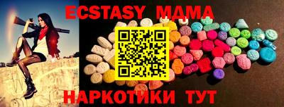 мдпв Ярославль