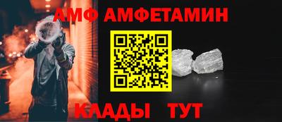герыч Янаул