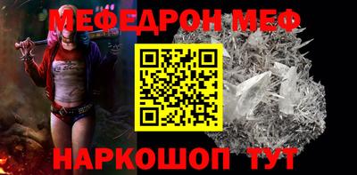 гашиш Анапа