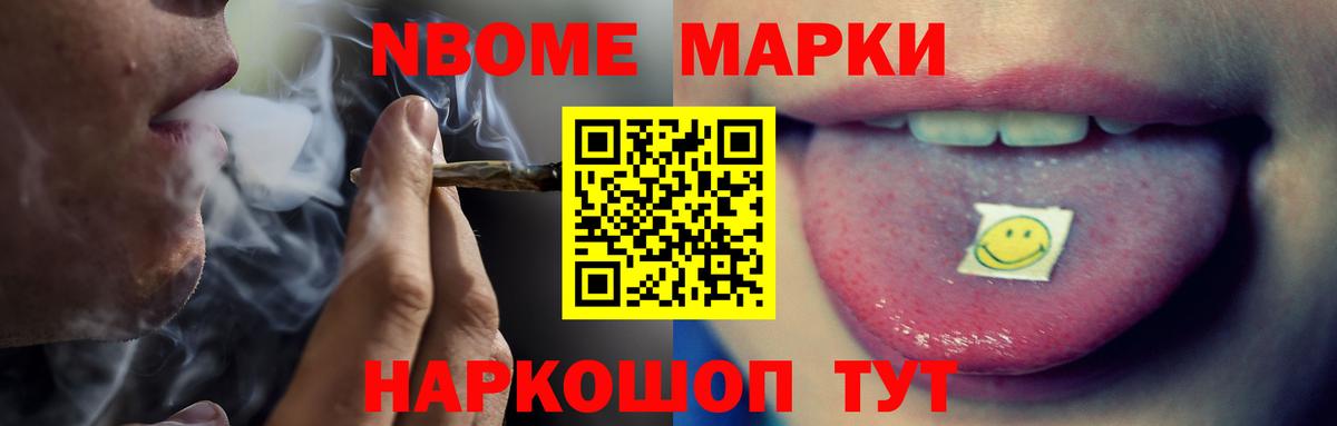 Якутск  LSD-25 экстази ecstasy  LSD-25 экстази кислота  Вход с VPN 
