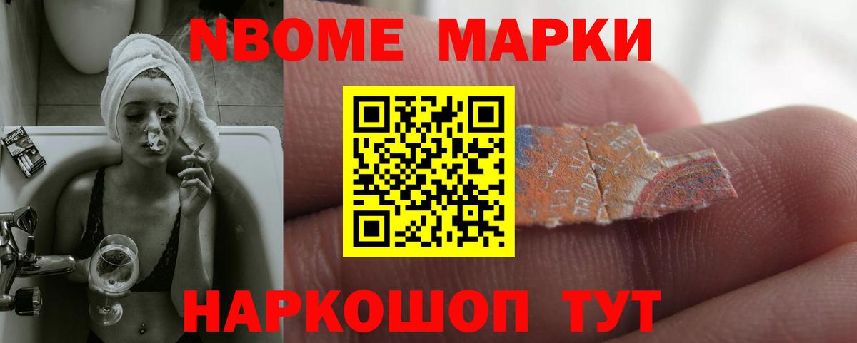 LSD-25 экстази ecstasy Якутск